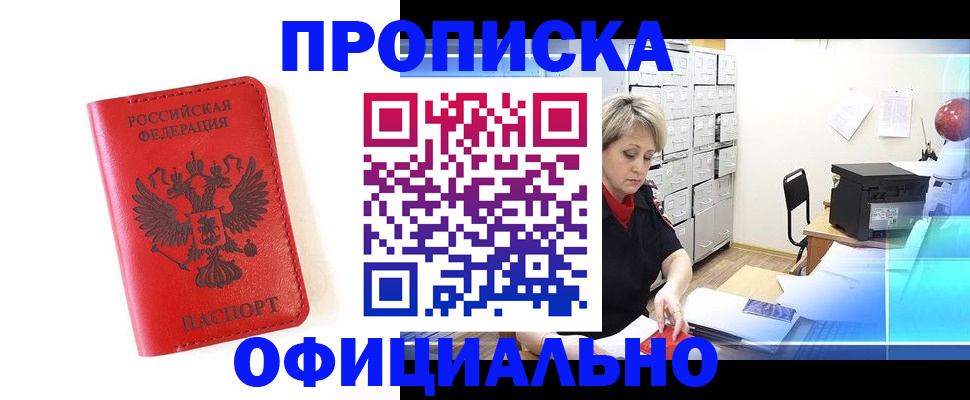 форма 3 в Красноуральске